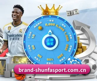 顺发体育 APP 深度功能(Shunfa Sports)